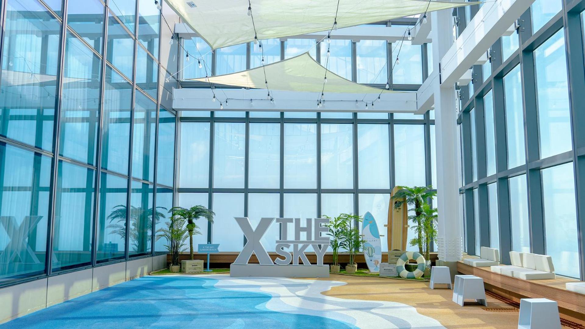 Shilla Haeundae 釜山